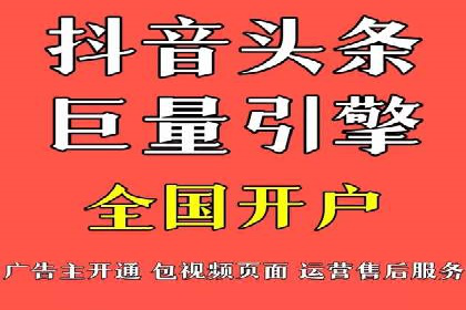 百度竞价包年推广的五大行业经典案例